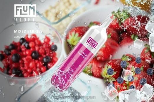 Flum Float Flavors - FLUM FLOAT 3000パフ ミックスベリー 8VX859