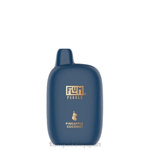 Flum Pebble 日本 - FLUM PEBBLES 6000パフ（クリスマスバージョン） パイナップルココナッツ 8VX841