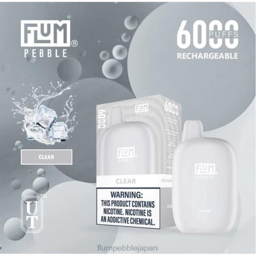Flum Pebble Japan - FLUM PEBBLES 6000パフ クリア 8VX822