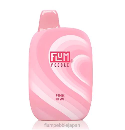 Flum Pebble Japan - FLUM PEBBLES 6000パフ ピンクのキウイ 8VX842