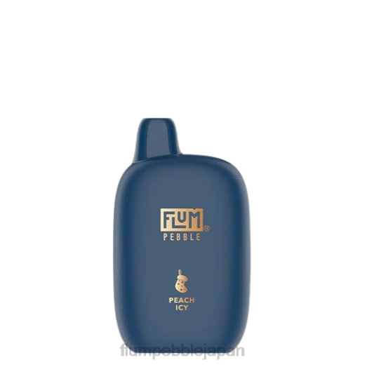 Flum Pebble Vape Price - FLUM PEBBLES 6000パフ（クリスマスバージョン） 桃の氷 8VX840
